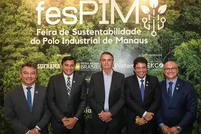 Distrito Industrial I