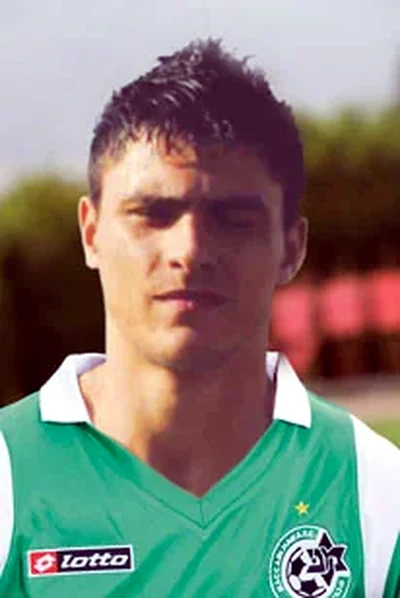 Jorge Teixeira